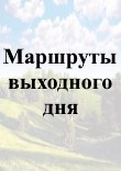 http://ddu128.minsk.edu.by/ru/main.aspx?guid=45311
